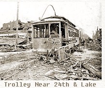 862 trolley.
