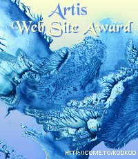 Artis Web Site Award