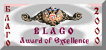 The BLAGO Award of Excellence
